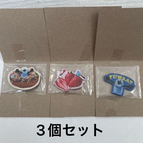 パペットスンスン キャラマグネッツ 3個セット