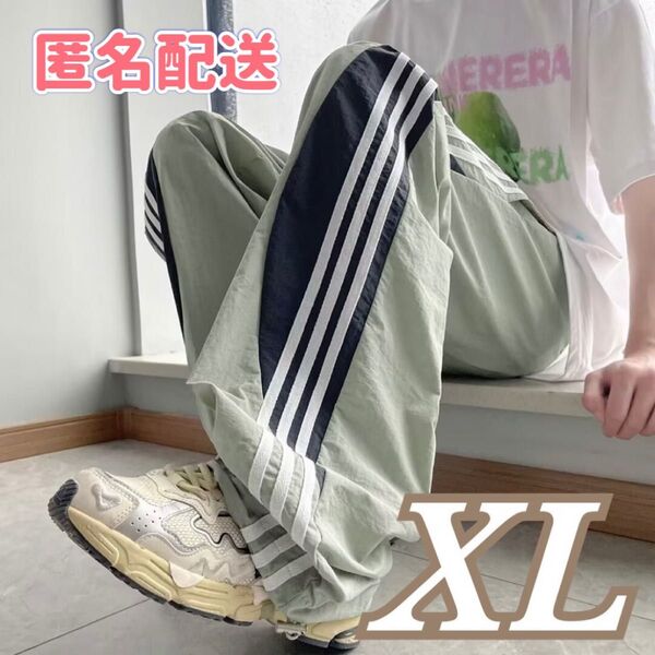 新品未使用 XL 韓国 トラックパンツ メンズ レディース ワイド 大きめ ストリート系 ダンス オーバーサイズ ユニセックス