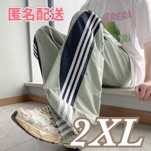 新品未使用 2XL 韓国 トラックパンツ メンズ レディース ワイド 大きめ ストリート系 ダンス オーバーサイズ ユニセックス