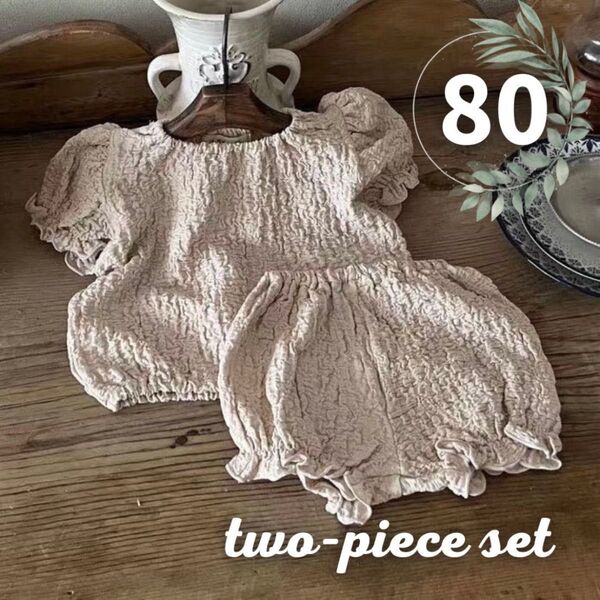 新品未使用 ブラウン 子供服 80 セットアップ 上下セット 韓国ファッション 夏服 コットン 綿100% 韓国子供服
