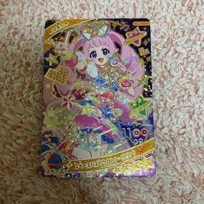 専用販売 ひみつのアイプリ ひまり スペースバズリウムスターズピンク 1枚