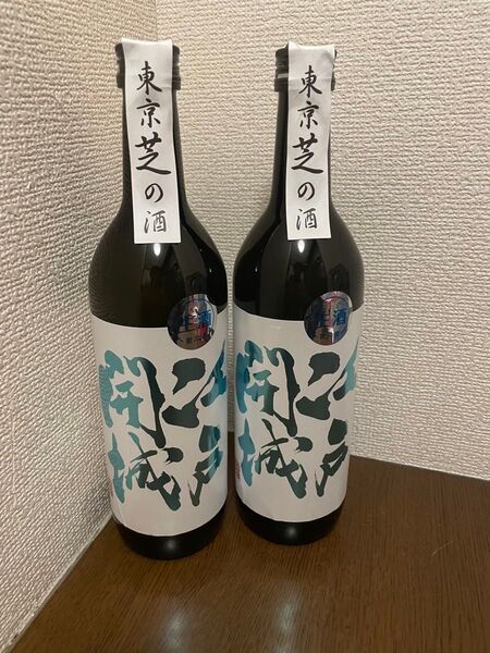 江戸開城 夏酒 2本セット 限定品