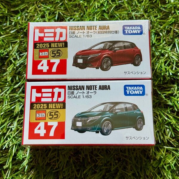 トミカ No.47 日産 ノート オーラ 初回特別仕様&通常版 2台セット
