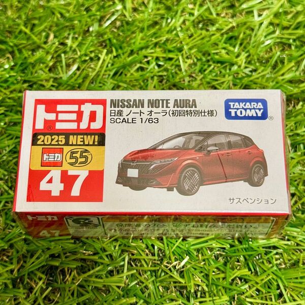 トミカ No.47 日産 ノート オーラ 初回特別仕様