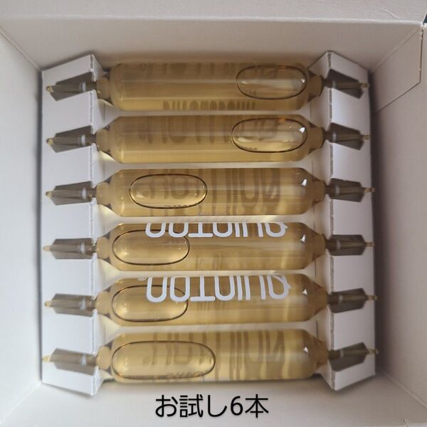 【お試し用】キントン水 ハイパートニック 6本