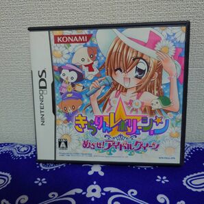 【DS】 きらりん☆レボリューション めざせ!アイドルクイーン ソフト