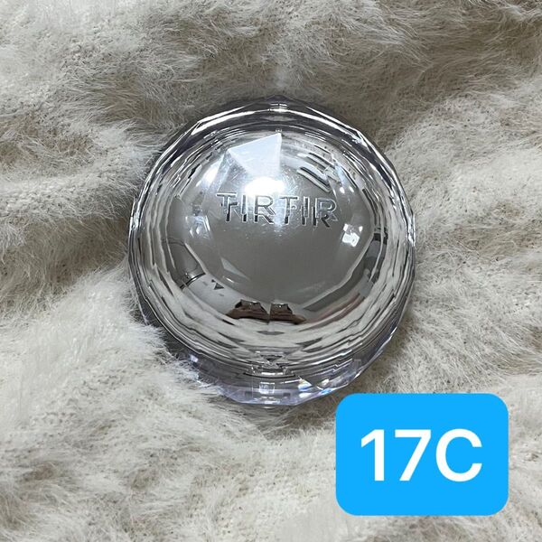 TIRTIR ティルティル クリスタル クッションファンデ 17C 15g ファンデーション