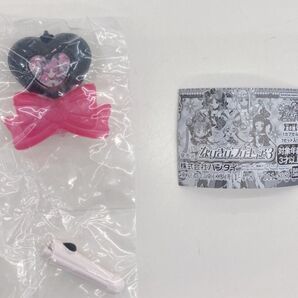 キミとアイドルプリキュア♪ なりきりプリキュア3 キュアキッス キラキライト ガチャ