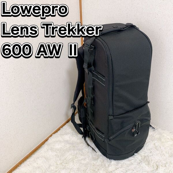 Lowepro ロープロ カメラバッグ レンズトレッカー600 AW Ⅱ カメラリュック