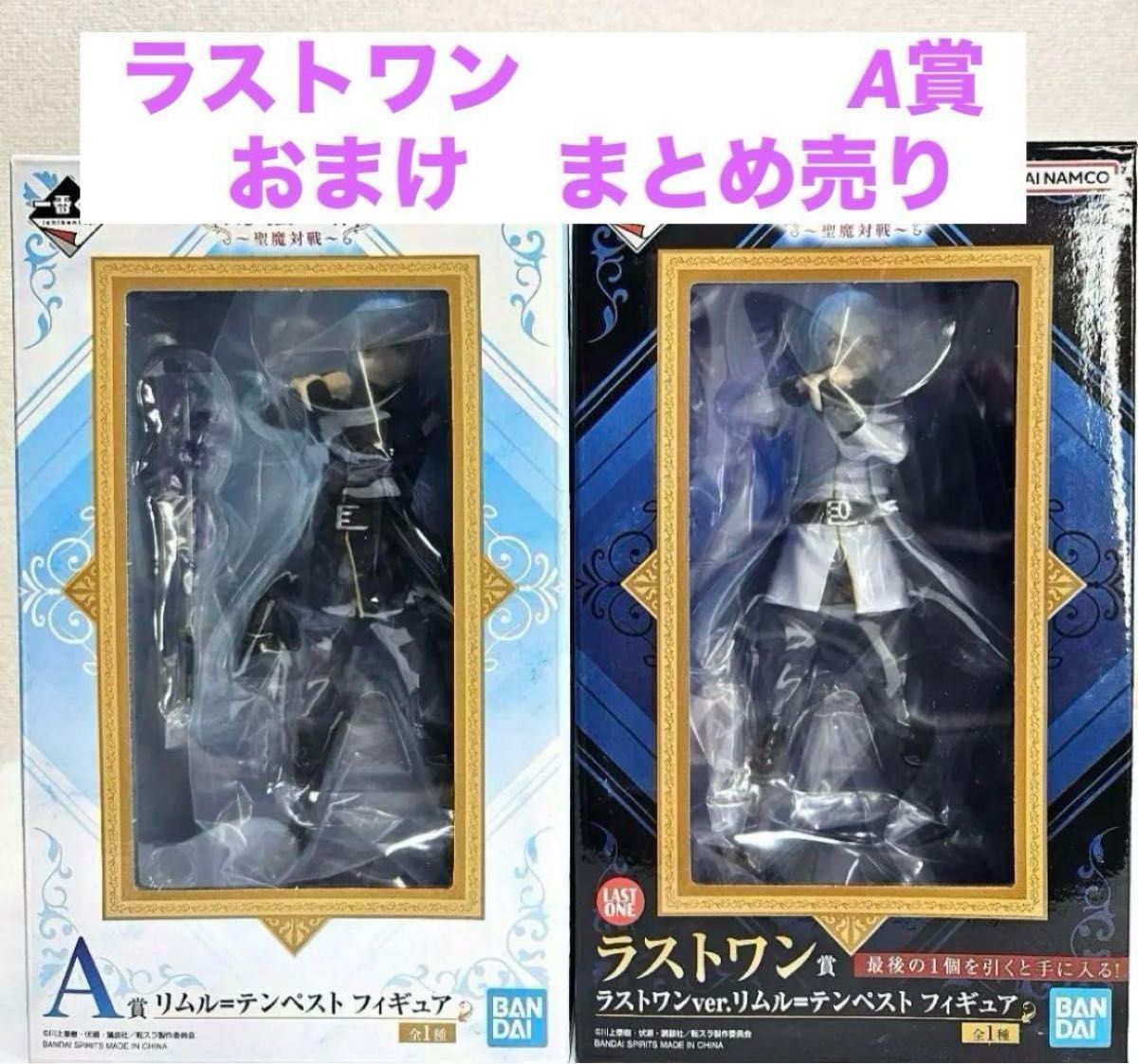 新品未開封 オーランド・ブルーム(ウィル・ターナー)12インチ フィギュア 新品未開封 オーランド・ブルーム(ウィル・ターナー)12インチ
