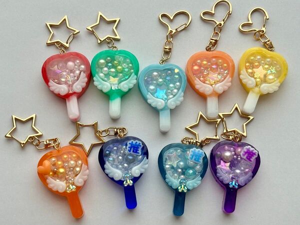 ※オーダーではありません※ 1つ650円 複数購入で割引有。 ハンドメイド レジンキーホルダー シャカシャカキーホルダー うちわ