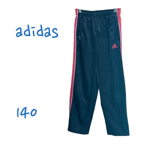 【0099】アディダス adidas ジャージズボン 140 黒 レッドライン