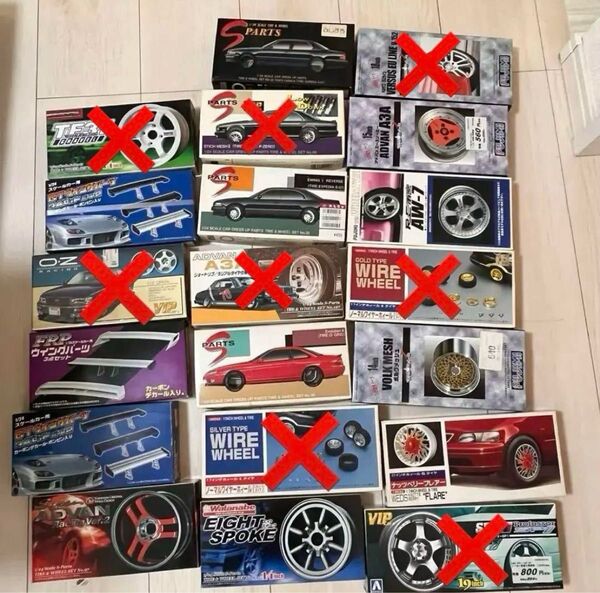 プラモデル 自動車 パーツ タイヤ アオシマ 未組立 フジミ グンゼ産業