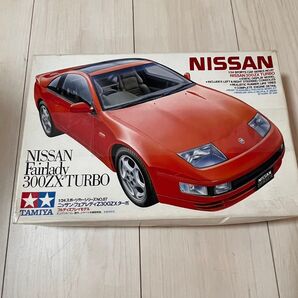 プラモデル NISSAN フェアレディZ300ZX ニッサン スポーツカー 未組立
