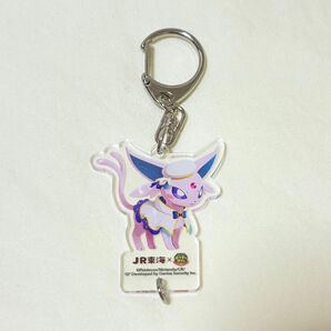 ポケまぜ アクリルキーホルダー エーフィ
