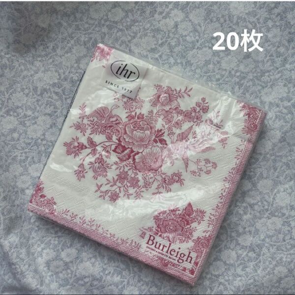 Burleigh バーレイ アジアティックフェザンツ柄ペーパーナプキン1袋20枚入り紙ナプキンピンク花柄デコパージュカルトナージュ