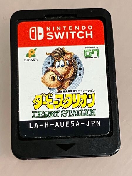 ダービースタリオン スイッチ