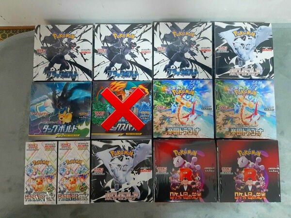 ポケモンカード まとめ売り タッグボルト 楽園ドラゴーナ ロケット団体の栄光 ブラックボルト ホワイトフレア テラスタル BOX