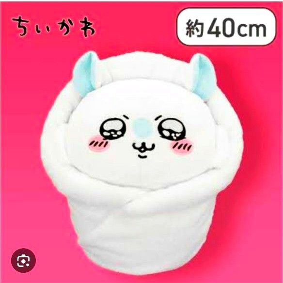 ちいかわ モモンガ おくるみ BIGぬいぐるみ 約40㎝