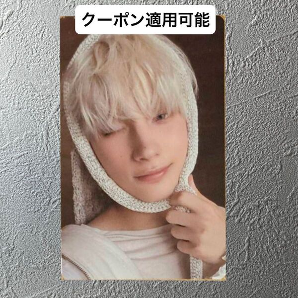TXT WITHMUUラキドロ 追加特典トレカ ヒュニンカイ