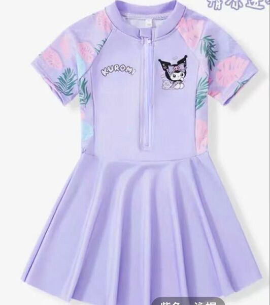 女の子ワンピース水着