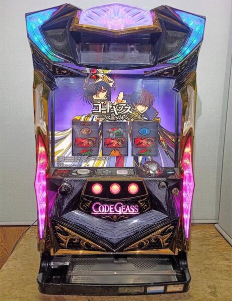 スロット実機 コードギアス CODE GEASS パチスロ ドアキー有 設定キー有 家庭用電源 コイン不要機