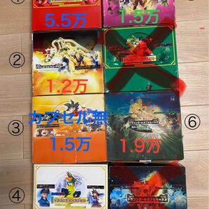 ドラゴンボールカプセル ブロンズver まとめ売り