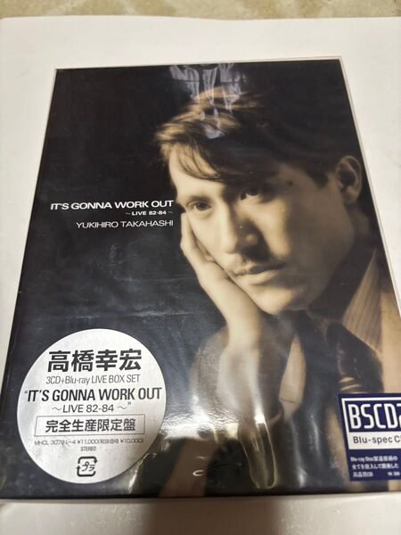 ◎廃盤!★高橋幸宏 IT'S GONNA WORK OUT ~LIVE 82-84~(完全生産限定盤)★新品未開封