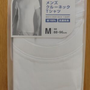 更にお値下げ!TOPVALU メンズクルーネックTシャツ M