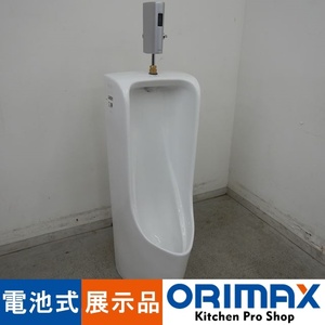 【値下げ】【中古美品】 A03805 床置小便器　スプレッダー付き TOTO U507C 乾電池式【保証有】【車上渡し】【または営業所止め】【木枠】