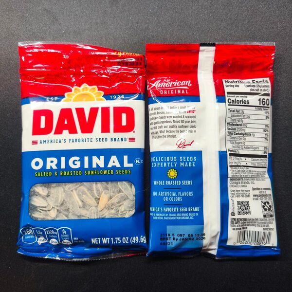 DAVID社 ひまわりの種 塩味 49.6g×2個セット メジャーリーグ