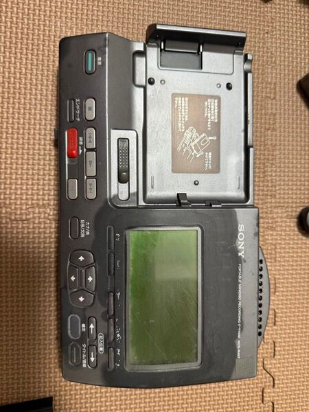 SONY MZS-R4ST MD Station ジュンク