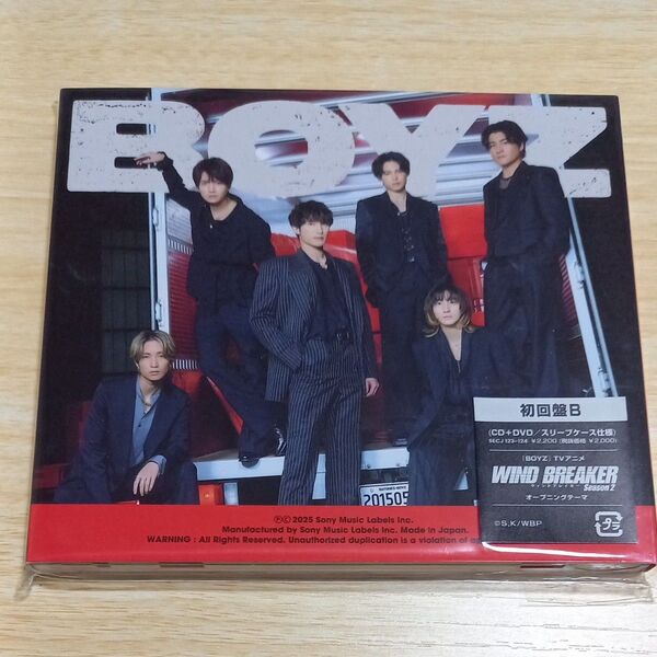 初回盤B DVD付 スリーブケース SixTONES CD+DVD/BOYZ 25/6/4発売 【オリコン加盟店】