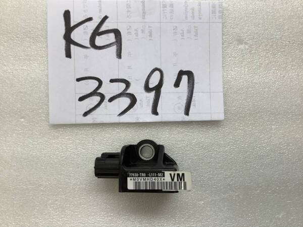 ”KG3397 ホンダ N-BOX JF1/JF2 エアバックセンサー 77930-TR0-L111-M2