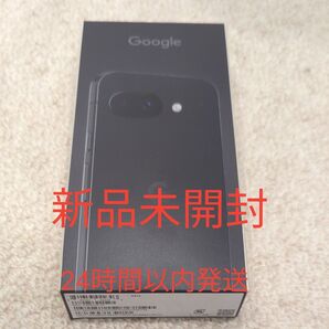 【新品未開封】Google Pixel 9a 128GB Obsidian SIMフリー