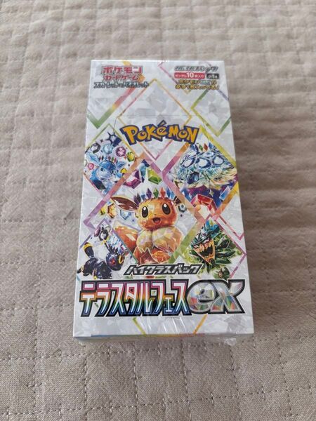ポケモンカードゲーム テラスタルフェスex ハイクラスパック シュリンク付 1BOX