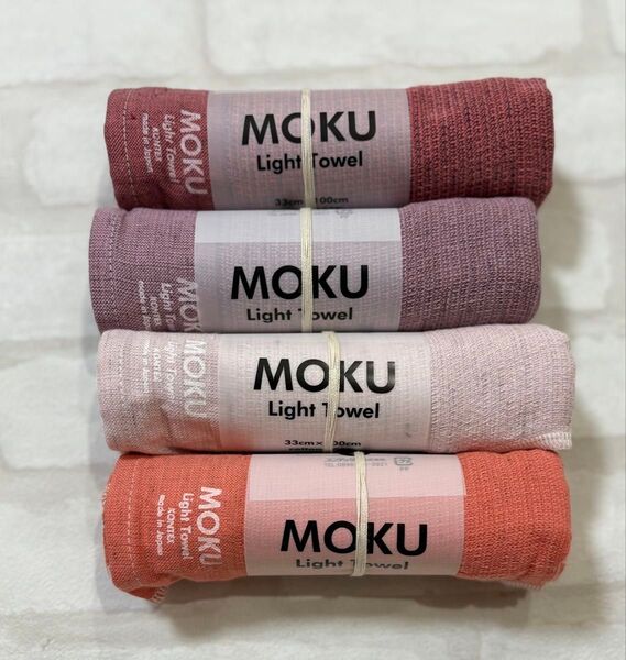MOKU モク タオル フェイスタオル 今治 コンテックス 4本セット ピンク