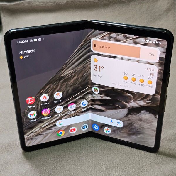 【即購入可能】Pixel Fold 256GB au版 SIMフリー 訳あり