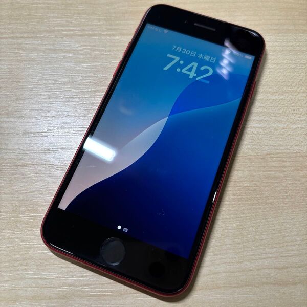【即購入可能】iPhone SE 第3世代 128GB SIMフリー バッテリー78% SE3