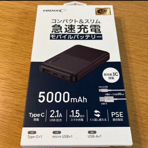 HIDISC モバイルバッテリー 5000mAh 急速充電 Type-C モバイルバッテリー 薄型モバイルバッテリー 小型タイプ