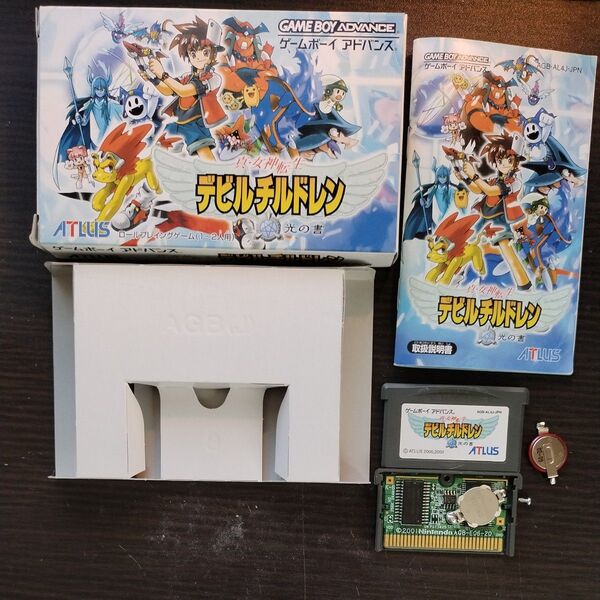 ◯ソケット化して電池交換◯ 真・女神転生 デビルチルドレン 光の書