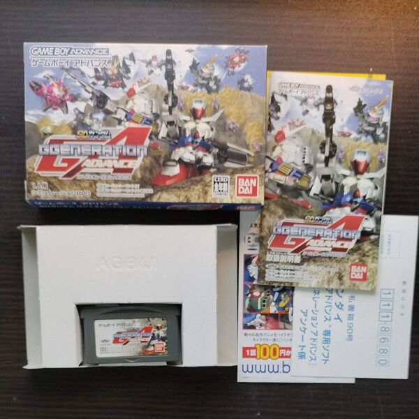 SDガンダム ジージェネレーションアドバンス GGENERATION ADVANCE Gジェネレーションアドバンス