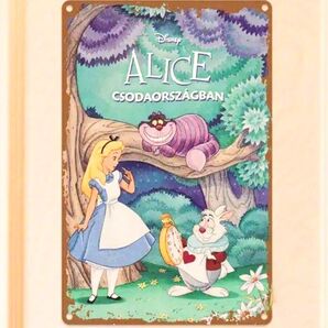 不思議の国のアリス ⑥ Alice in Wonderland 金属ブリキ看板 ガーデニング雑貨 カントリー雑貨 アメリカン雑貨