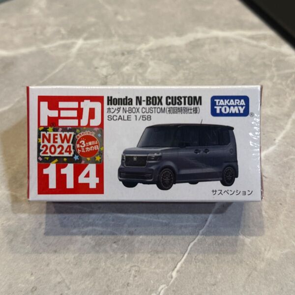 No.114 ホンダ N-BOX CUSTOM (初回特別仕様) (1/58スケール トミカ 917137)