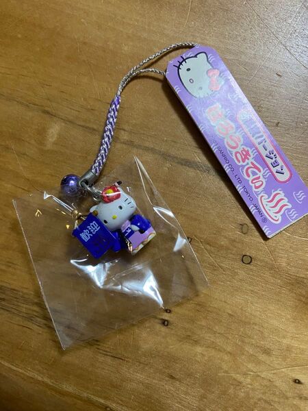 ハローキティ ご当地 温泉バージョン 女将 根付 ストラップ