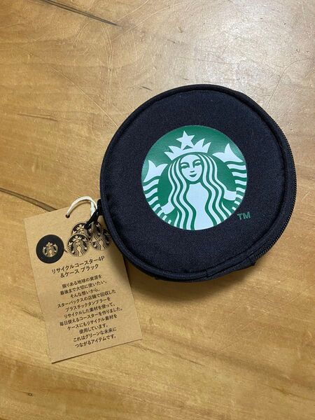 スターバックス STARBUCKS リサイクルコースター4P &ケースブラック