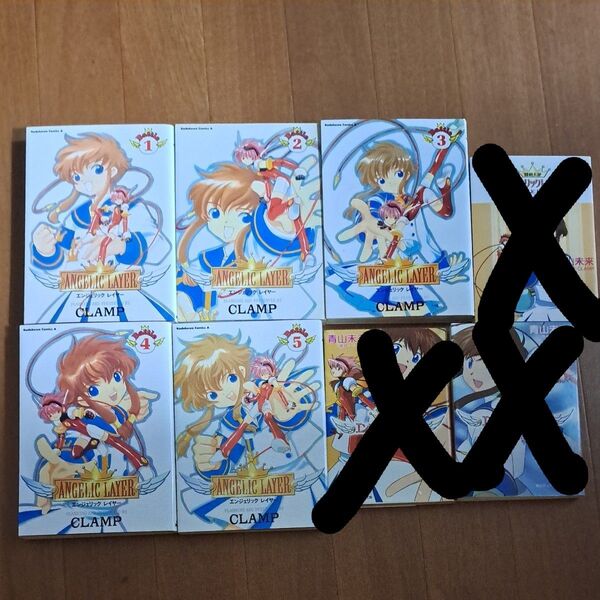 Angelic layer (角川コミックス・エース) Clamp/著 全巻