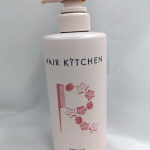 資生堂 ヘアキッチン HAIR KITCHEN レッドミックス 500g