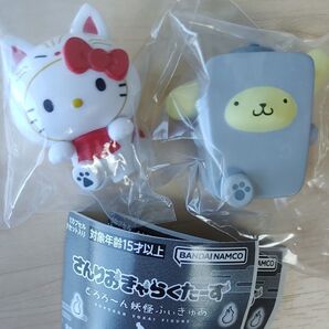 さんりおきゃらくたーず どろろ~ん妖怪ふぃぎゅあ 2個セット(はろうきてぃ ぽむぽむぷりん) 未開封リーフレット付き ガシャポン