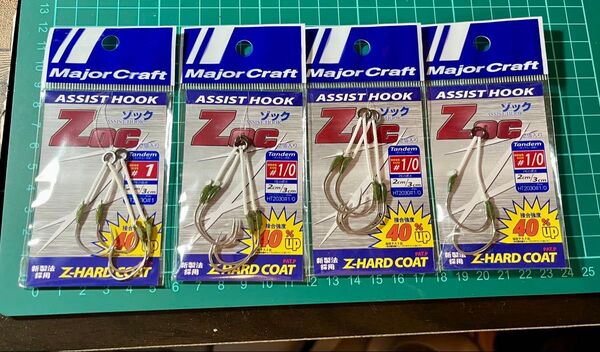 ZOC タンデムフック (チラシ) HT2030 #1#1 2cm 3cmゾック 4パック アシスト フック メジャークラフト
